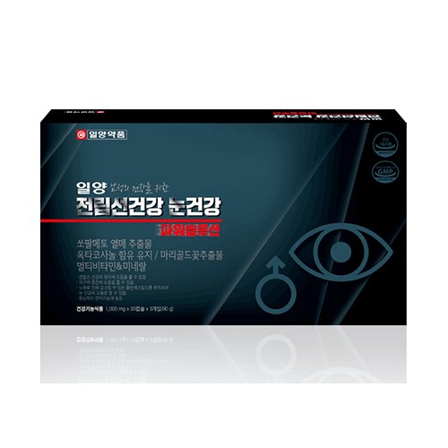 개인통관번호