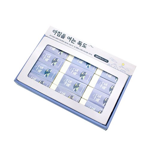 지우개