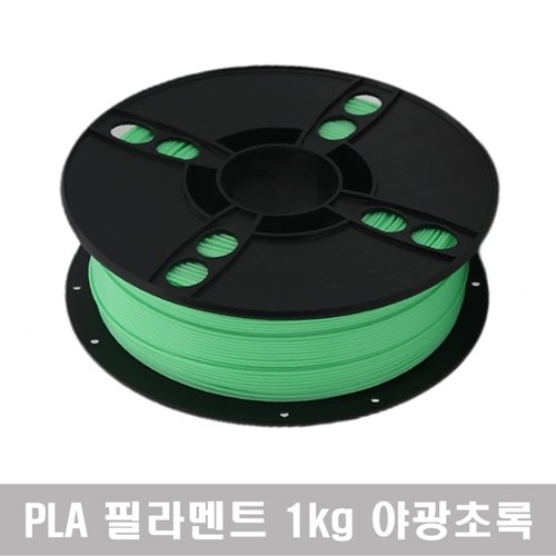 3d펜필라멘트pla