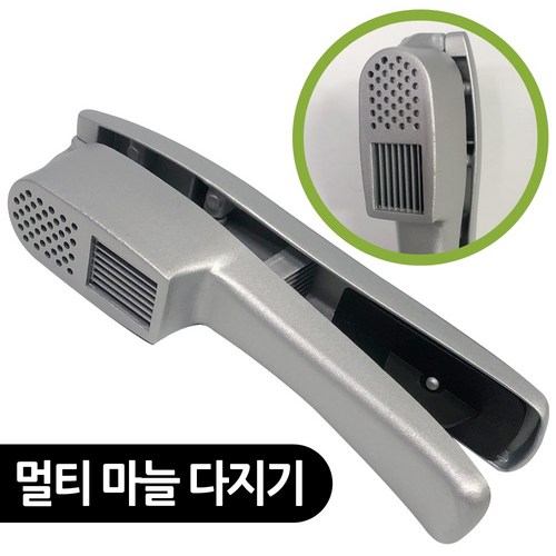 갈릭프레스툴