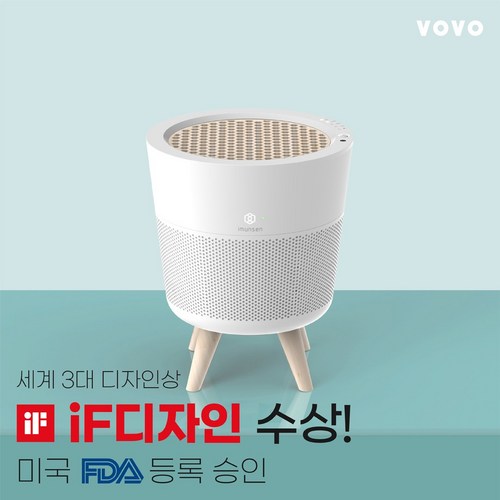 [리뷰이벤트/FDA등록] 보보이문센 M-002W iF디자인상 수상 소형 원룸공기청정기 편백나무필터 화이트, M-002W+ M-002F(헤파 13등급 필터)