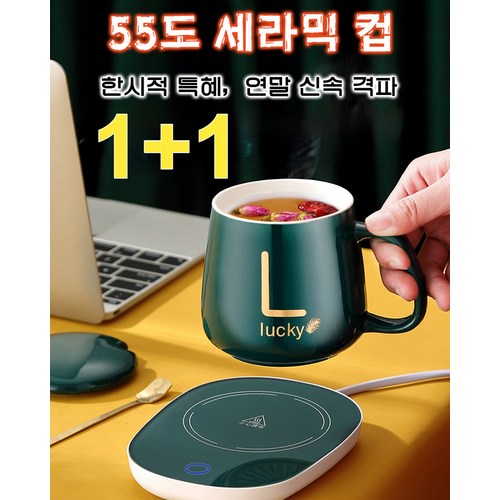 포트메리온베리에이션