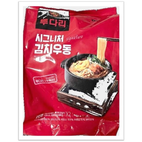 투다리시그니처김치우동