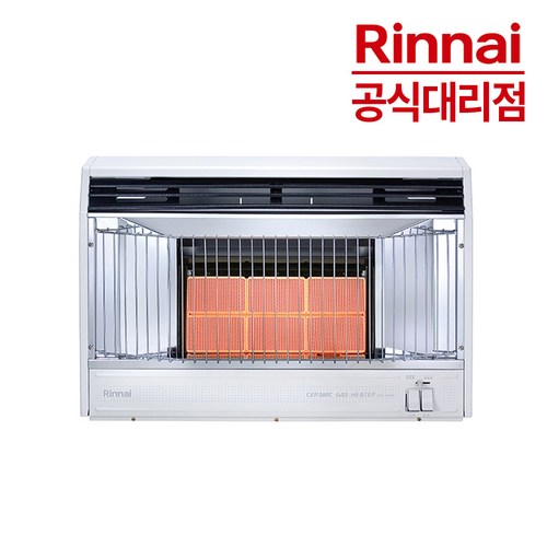 rhs-650w