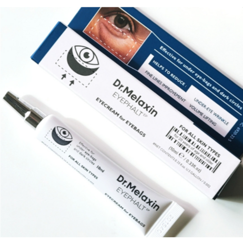 아이팔트 아이백크림 눈가주름개선 하안검개선 1개 10g, 10ml