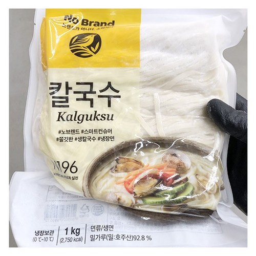 노브랜드칼국수