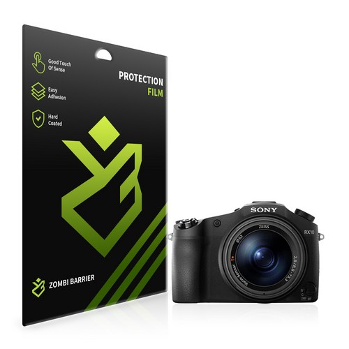 소니 RX10 퓨어 저반사 지문방지 액정 보호필름 2매, 단품, 2개