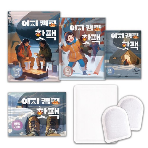 겨울 필수 이지캠핑 핫팩, 100개, 이지캠핑 발에 붙이는(켤례)