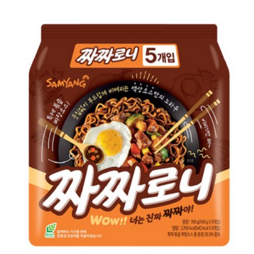 빽짜장라면