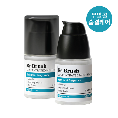 클로르헥시딘