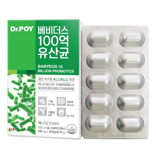 닥터푸유산균