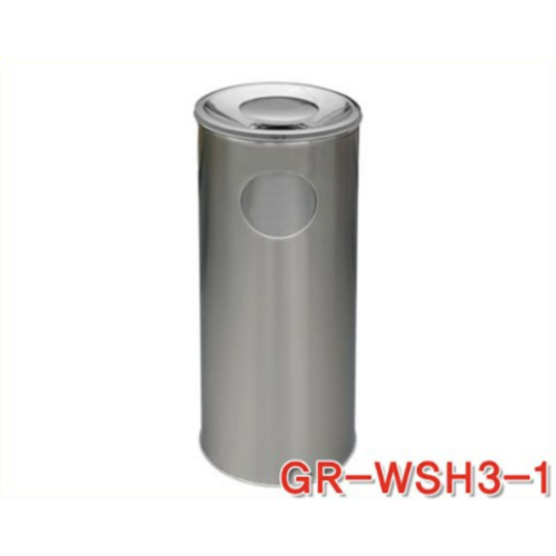 그린존 휴지통 겸 재털이, 1개