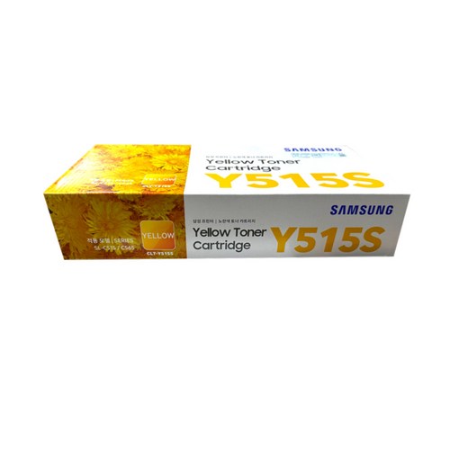 slc515