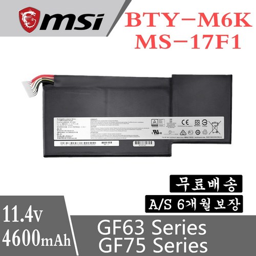 cdla23w02