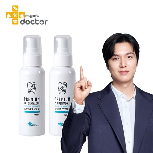 메이웰치약