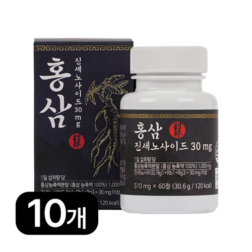 이림 6년근 홍삼 진세노사이드 30mg, 60정, 10개