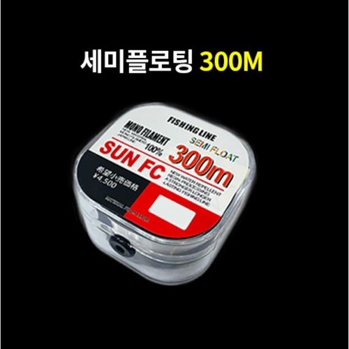 토니캠프 세미플로트 300M 수입원사 투명색 원줄 대물 민물 바다 모노라인 낚시줄, 투명, 1개