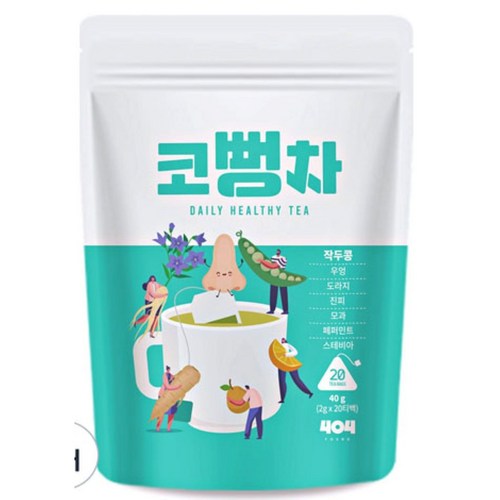 코뻥차 작두콩 우엉 도라지 페퍼민트 블랜딩 티백, 2g, 20개입, 4개