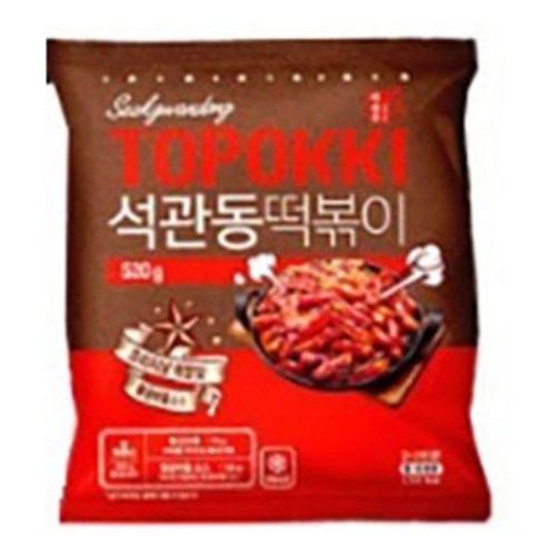 석관동떡볶이 추천 3