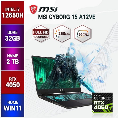 mskce2tsmg12blk