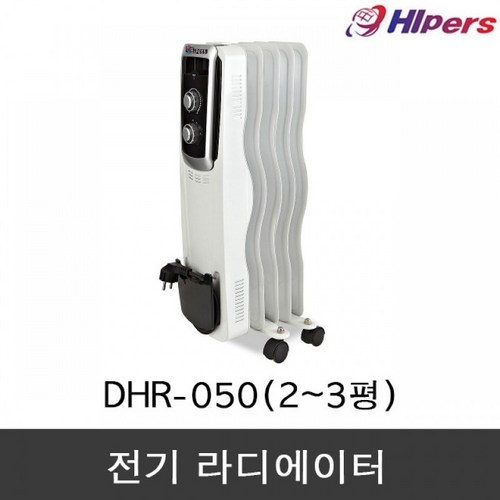 dhr-050