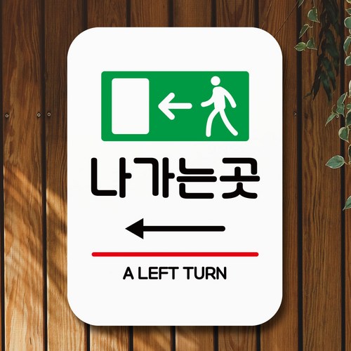 봄이오는곳