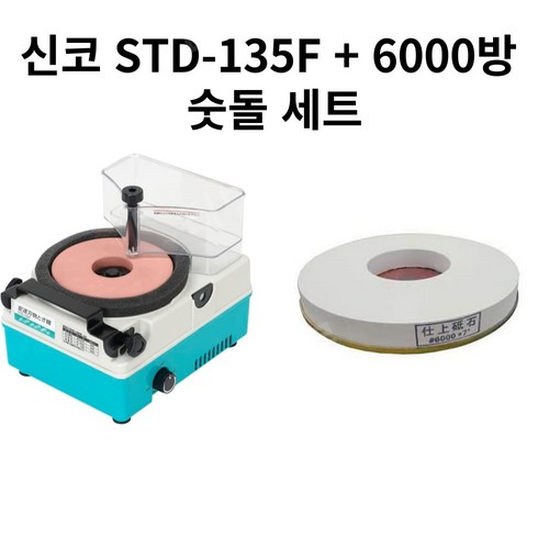 std-135f