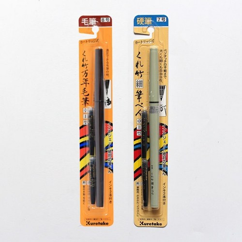 dp150-8b