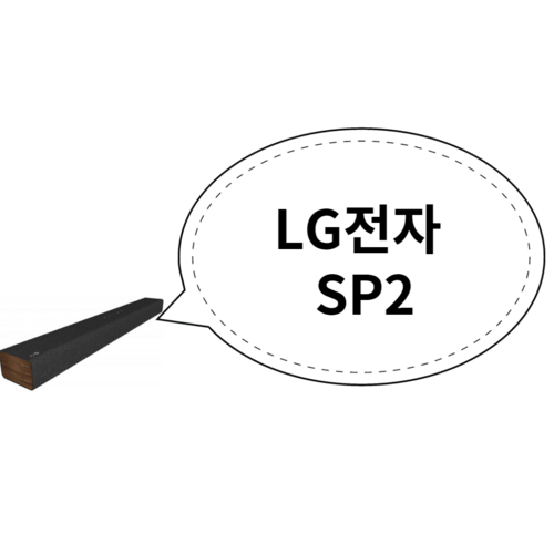 sp420qn