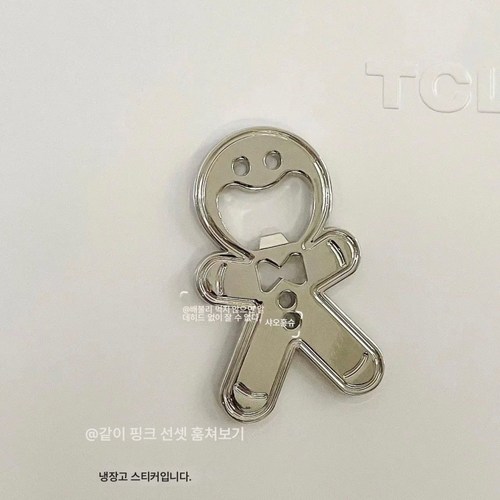 진저맨병따개