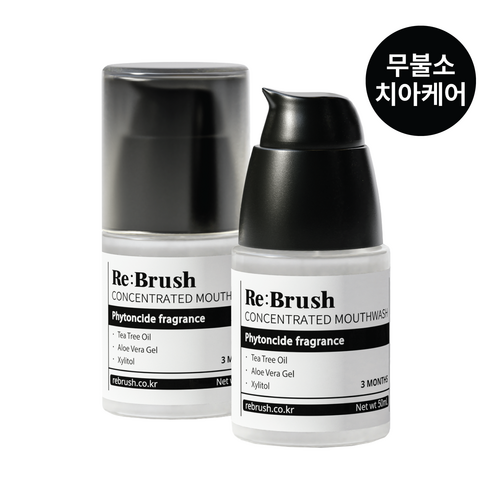 클로르헥시딘
