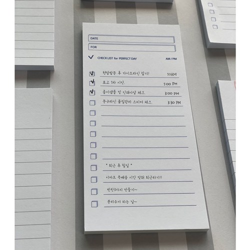 긴메모지