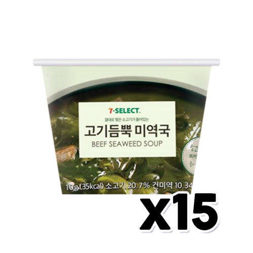 즉석냄비우동한상