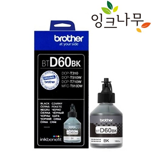 브라더잉크 BTD60bk 정품DCP-T220 T310 T720DW T820W T920DW, 브라더정품 BT6000BK 검정, 1개