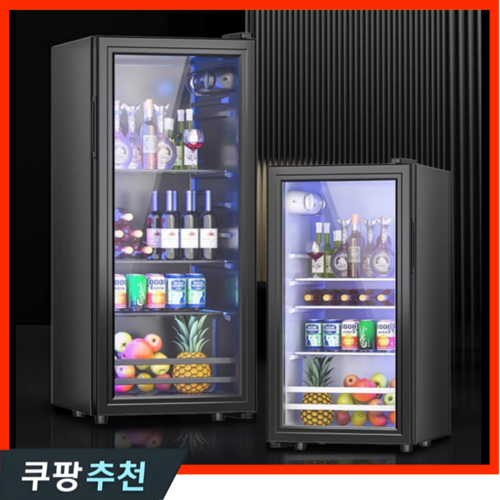 두일전자 저소음 쇼케이스 냉장고 음료수 미니 소주 주류 가정용 술장고 맥주 과일 와인, 6.4.고성능 202L 절약 냉장고[블루라이트]