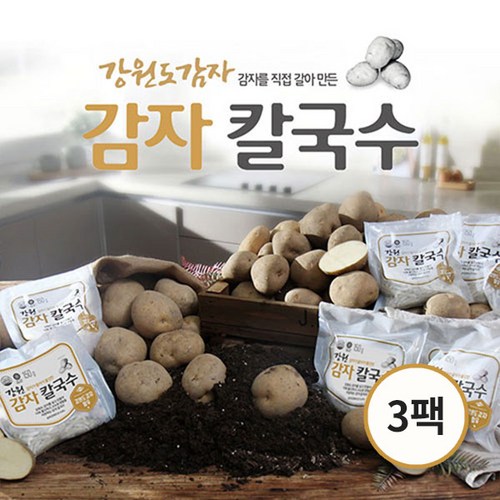강원도감자장칼국수