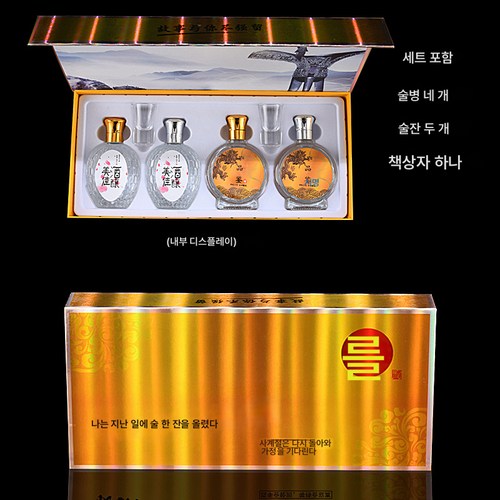 100ml유리병