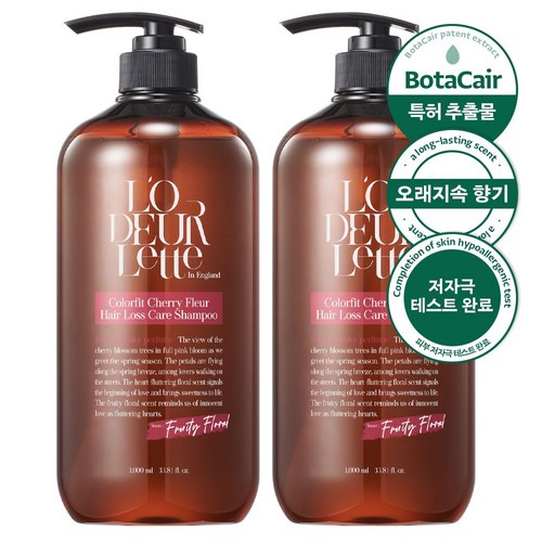 로더렛 두피케어 저자극 탈모증상완화 기능성 퍼퓸 샴푸 1000ml 체리 플뢰르, 2개, 1L