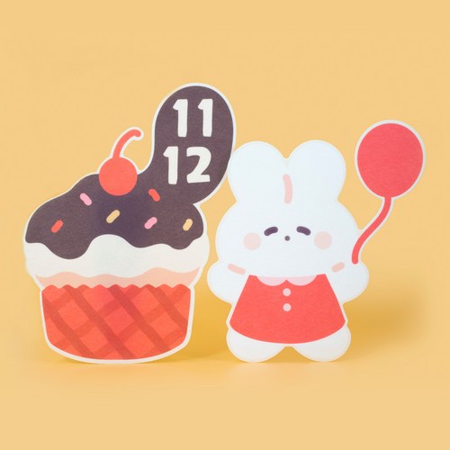 생일환경판