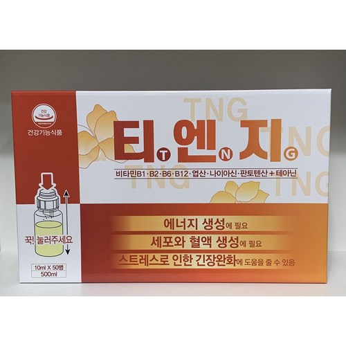 모노스무스