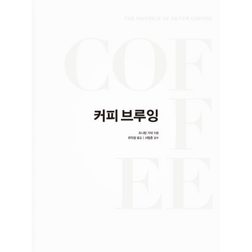 알재다브루잉