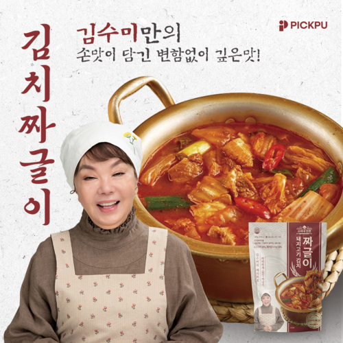 김수미의 돼지 김치찜 김치찌개 짜글이, 1개, 600g