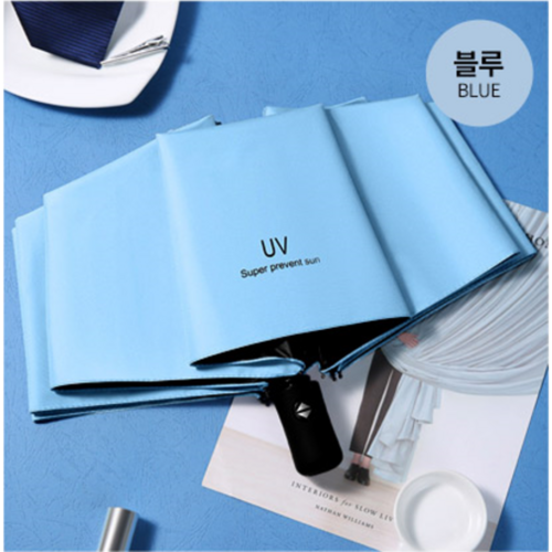 3단우산 암막 자동 접이식 자외선차단 양우산겸용 가벼운 사계절