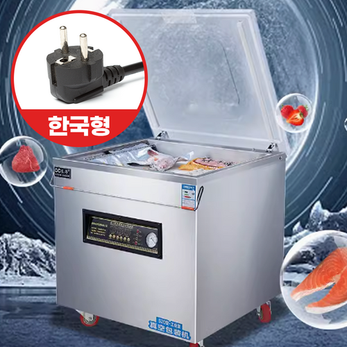 포장명가 업소용 진공포장기 대형 압축기 진공기 실링기 정육 생선 식품 육류 음식 밀봉 습식 건식, SE-E타입(520)