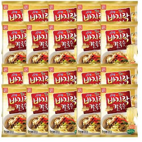 한성바지락칼국수