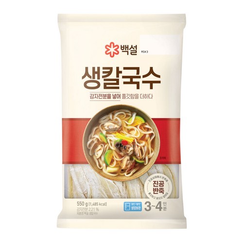 백설생칼국수