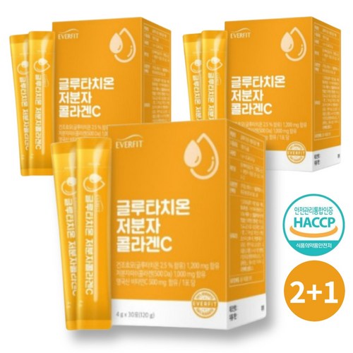 스티브스리얼푸드화이트피쉬