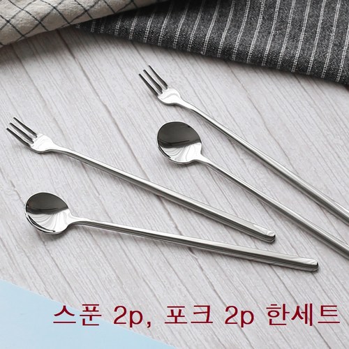 국산과일포크스테인레스