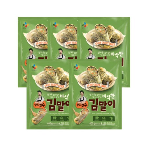 cj밀당의고수