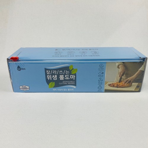 윙크 잘라쓰는 위생 롤도마 15m x 30cm [코스트코] 일회용도마, 1개(15m x 30cm) - 코스트코 빵 추천